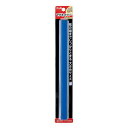 ★ポイント最大16倍★【全国配送可】-マグネットバー CP-220MB ブルー プラス 品番 CP-220MB jtx 80552-【ジョインテックス・JOIN...