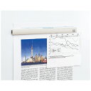 ★ポイント最大16倍★【全国配送可】-マグネットバー CP-220MB ライトグレー プラス 品番 CP-220MB jtx 80557-【ジョインテックス・J...