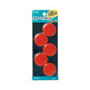 ★ポイント最大16倍★【全国配送可】-カラーマグネット CP-030M レッド プラス 品番 CP-030M jtx 80596-【ジョインテックス・JOINT...