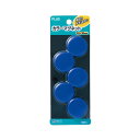 ★ポイント最大16倍★【全国配送可】-カラーマグネット CP-030M ブルー プラス 品番 CP-030M jtx 80598-【ジョインテックス・JOINT...