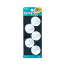 ★ポイント最大16倍★【全国配送可】-カラーマグネット CP-030M ホワイト プラス 品番 CP-030M jtx 80600-【ジョインテックス・JOINTEX】JAN 4977564083731 メーカー在庫品