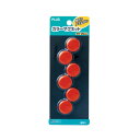 ★ポイント最大16倍★【全国配送可】-カラーマグネット CP-020M レッド プラス 品番 CP-020M jtx 80610-【ジョインテックス・JOINT...