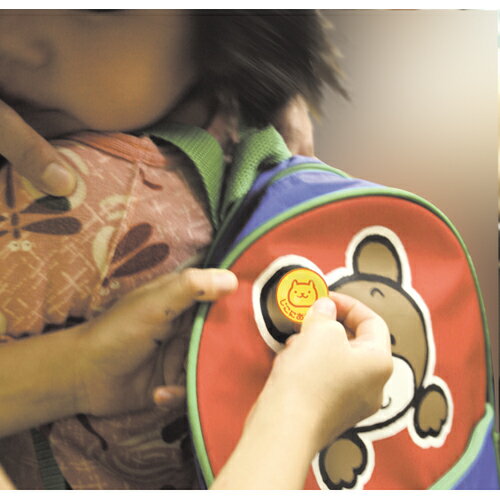 ★ポイント最大16倍★【全国配送可】-なるほどステッカー イヌ　ナカネ 品番 jtx 806489-【ジョインテックス・JOINTEX】JAN メーカー在庫品