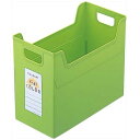 ★ポイント最大16倍★【全国配送可】-ファイルボックスワイド フボTCW4KG ナカバヤシ 品番 フボ-TCW4-KG jtx 806808-【ジョインテックス...