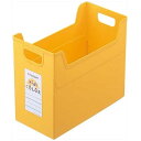 ★ポイント最大16倍★【全国配送可】-ファイルボックスワイド フボTCW4KY 黄 ナカバヤシ 品番 フボ-TCW4-KY jtx 806811-【ジョインテッ...