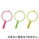 ★ポイント最大16倍★【全国配送可】-ワンタッチすくい枠 012-010 アイドル 品番 I-SKW jtx 808467-【ジョインテックス・JOINTEX】...