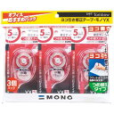 ★ポイント最大16倍★【全国配送可】-修正テープモノ YX53PKCC-345 トンボ鉛筆 品番 KCC-345 jtx 808889-【ジョインテックス・JO...