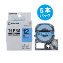 ★7/19-26 P最大27倍★【全国配送可】-テプラPROテープ 青に黒文字 12mm 5本 キングジム 品番 SC12B-5 jtx 809821-【ジョイ...