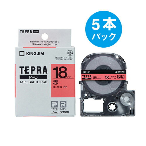 ★6/22-27 P最大27倍★【全国配送可】-テプラPROテープ 赤に黒文字 18mm 5本 キングジム 品番 SC18R-5 jtx 809822-【ジョインテックス・JOINTEX】JAN メーカー在庫品 ★6/22-27 P最大27倍★【全国配送可】-テプラPROテープ 赤に黒文字 18mm 5本 キングジム 品番 SC18R-5 jtx 809822-【ジョインテックス・JOINTEX】JAN メーカー在庫品