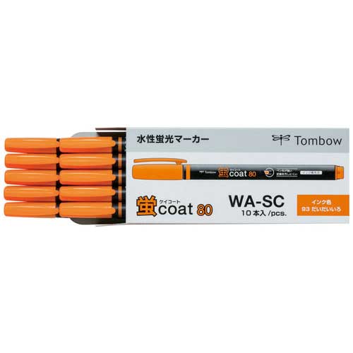 ★ポイント最大16倍★【全国配送可】-蛍コート80 WA-SC93 橙 10本 トンボ鉛筆 品番 WA-SC93 jtx 809901-【ジョインテックス・JO...