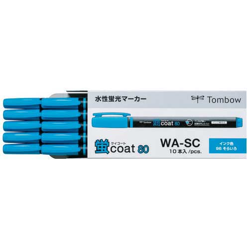★ポイント最大16倍★【全国配送可】-蛍コート80 WA-SC96 空色 10本 トンボ鉛筆 品番 WA-SC96 jtx 809903-【ジョインテックス・J...
