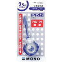★ポイント最大16倍★【全国配送可】-修正テープ PXNカートリッジ CT-PR2.5 10個 トンボ鉛筆 品番 CT-PR2.5 jtx 809936-【ジョインテックス・JOINTEX】JAN メーカー在庫品