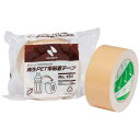 ★ポイント最大16倍★【送料無料】-再生PET布テープ 151-50 30巻 ニチバン 品番 151-50 jtx 810320-【ジョインテックス・JOINTEX】JAN メーカー在庫品