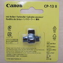 ★ポイント最大16倍★【全国配送可】-電卓インクローラー CP-13 2 キヤノン 品番 CP-13 2 jtx 822091-【ジョインテックス・JOINTE...