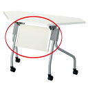 ★ポイント最大16倍★【全国配送可】-幕板 YS-PC12WH コーナーD450用 JTX 品番 YS-PC12WH jtx 829228-【ジョインテックス・JOINTEX】JAN