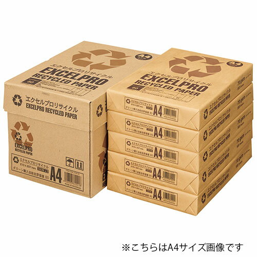 ★ポイント最大16倍★【全国配送可】-エクセルプロリサイクル B4 ATR103 2500枚 エイピーピ 品番 ATR103 jtx 829561-【ジョインテ...