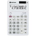★ポイント最大16倍★【全国配送可】-中型電卓 ホワイト K071J SV 品番 K071J jtx 830027-【ジョインテックス・JOINTEX】JAN ...
