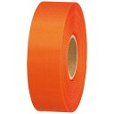 ★ポイント最大16倍★【全国配送可】-カラーリボンオレンジ24mm 10個B824J-OR10 SV 品番 B824J-OR10 jtx 831141-【ジョインテックス・JOINTEX】JAN 4547345039747 メーカー在庫品(3)