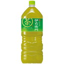 ★ポイント最大16倍★【全国配送可】-※緑茶 伊右衛門 2L/6本 サントリー 品番 _ jtx 831539-【ジョインテックス・JOINTEX】JAN 49...