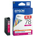 ★ポイント最大16倍★【全国配送可】-インクカートリッジ ICM78 マゼンタ EPSON 品番 ICM78 jtx 833458-【ジョインテックス・JOIN...