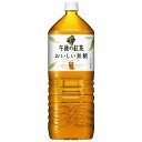★7/19-26 P最大27倍★【全国配送可】-※午後の紅茶おいしい無糖 2L/6本 332811 キリンビバ 品番 _ jtx 835448-【ジョインテック...