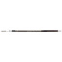 ★ポイント最大16倍★【全国配送可】-ゲル替芯0.28mm UMR10928.24 ブラック 三菱鉛筆 品番 UMR10928.24 jtx 835978-【ジョインテックス・JOINTEX】JAN 4902778092941 メーカー在庫品(3)