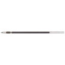 ★ポイント最大16倍★【全国配送可】-油性BP替芯0.5mm SXR8905.24 黒 三菱鉛筆 品番 SXR8905.24 jtx 836014-【ジョインテ...
