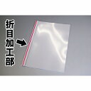 ★5/9-16 P最大27倍★【全国配送可】-とじ太くん専用契約書カバーA4 6mm 10冊 JIC 品番 4410003 jtx 836977-【ジョインテッ...