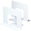 ★5/9-16 P最大27倍★【全国配送可】-ブックエンド ワイド 1組(2枚) 白 DA-550-W ソニック 品番 DA-550-W jtx 837874-...