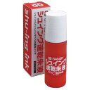 ★7/19-26 P最大27倍★【全国配送可】-シュイングベベ速乾朱液25ml SG-SI サンビー 品番 SG-SI jtx 839022-【ジョインテックス・JOINTEX】JAN 4962422611089 メーカー在庫品