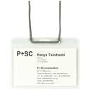 ★ポイント最大16倍★【全国配送可】-一般用吊下げ名札 横型 CT-616Y プラス 品番 CT-616Y jtx 84715-【ジョインテックス・JOINTE...