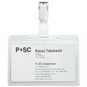 ★7/19-26 P最大27倍★【全国配送可】-ネームタッグ 横型 CT-605Y プラス 品番 CT-605Y jtx 84791-【ジョインテックス・JOINTEX】JAN 4977564124540 メーカー在庫品