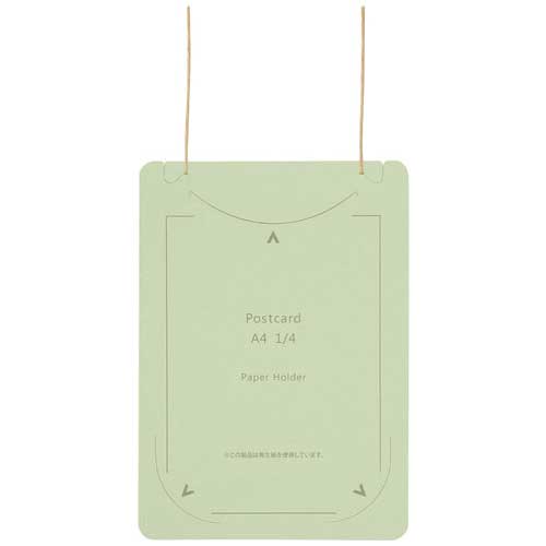 ★ポイント最大16倍★【全国配送可】-オール紙製イベント名札 CT-E4グリーン　プラス 品番 CT-E4 jtx 848..