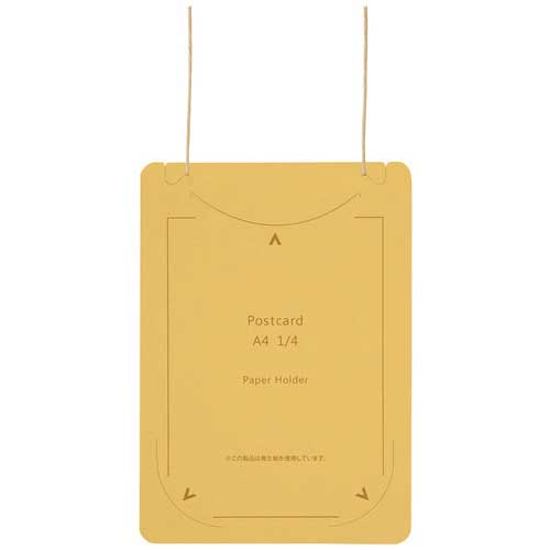 ★ポイント最大16倍★【全国配送可】-オール紙製イベント名札 CT-E4イエロー　プラス 品番 CT-E4 jtx 848..