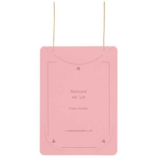 ★ポイント最大16倍★【全国配送可】-オール紙製イベント名札 CT-E4ピンク　プラス 品番 CT-E4 jtx 84873..