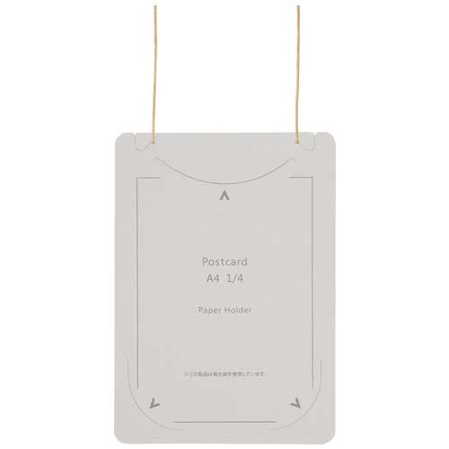 ★ポイント最大16倍★【全国配送可】-オール紙製イベント名札 CT-E4グレー　プラス 品番 CT-E4 jtx 84874..