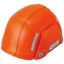 ★7/19-26 P最大27倍★【全国配送可】-折りたたみヘルメットNo.100 オレンジ トーヨーセ 品番 No.100オレンジ jtx 849290-【ジョインテックス・JOINTEX】JAN 4962087108436 メーカー在庫品