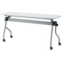 ★ポイント最大16倍★【送料無料】-フォールディングテーブル NTA-N1545 WH TOKIO 品番 NTA-N1545 WH jtx 851021-【ジョインテックス・JOINTEX】JAN