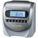 ★5/9-16 P最大27倍★【送料無料】-タイムレコーダー カルコロ100 ニッポー 品番 カルコロ100 jtx 852652-【ジョインテックス・JOIN...