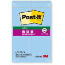 ★ポイント最大16倍★【全国配送可】-Post-it強粘着75×25mm 500SS-NB ブルー スリーエム 品番 500SS-NB jtx 854418-【...