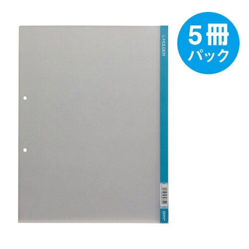 ★ポイント最大16倍★【全国配送可】-クリアーホルダーLホルダー730 A4S 空 5冊　キングジム 品番 730ソラ jtx 854862-【ジョインテックス・JOINTEX】JAN 2147345166874 メーカー在庫品