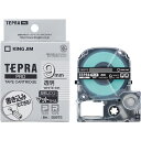 ★7/19-26 P最大27倍★【全国配送可】-テプラPROテープマット透明に白文字SB9TS キングジム 品番 SB9TS jtx 856686-【ジョインテ...