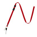 ★7/19-26 P最大27倍★【全国配送可】-名札用ロングストラップ 赤 NB-208-RD オープン 品番 NB-208-RD jtx 856876-【ジョインテックス・JOINTEX】JAN 4970115558375 メーカー在庫品