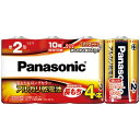 ★7/19-26 P最大27倍★【全国配送可】-アルカリ乾電池 単2 4本 LR14XJ/4SW パナ 品番 LR14XJ/4SW jtx 857294-【ジョ...