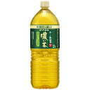 ★9/4-11 P最大27倍★【全国配送可】-※お〜いお茶 濃い茶PET 2L×6本 伊藤園 品番 jtx 857476-【ジョインテックス・JOINTEX】J...