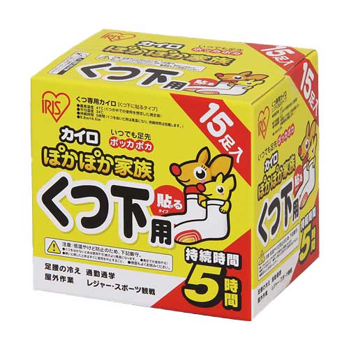 ★6/4-11 P最大27倍★【全国配送可】-