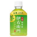 ★ポイント最大16倍★【全国配送可】-※伊右衛門 280ml×24本入 サントリー 品番 jtx 857564-【ジョインテックス・JOINTEX】JAN 49...