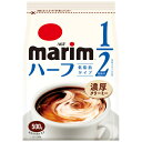 ★6/22-27 P最大27倍★【全国配送可】-※マリーム 低脂肪タイプ 500g 3袋 AGF 品番 jtx 858836-【ジョインテックス・JOINTEX】JAN メーカー在庫品