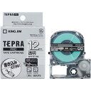 ★7/19-26 P最大27倍★【全国配送可】-テプラPROテープマット透明に白文字SB12TS キングジム 品番 SB12TS jtx 859200-【ジョイ...