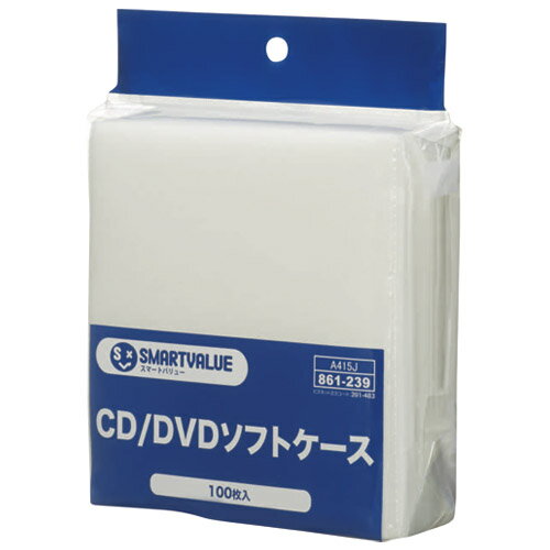 ★7/4-11 P最大27倍★【全国配送可】-不織布CD・DVDケース 100枚パック A415J SV 品番 A415J jtx 861239-【ジョインテックス・JOINTEX】JAN 4547345044246 メーカー在庫品